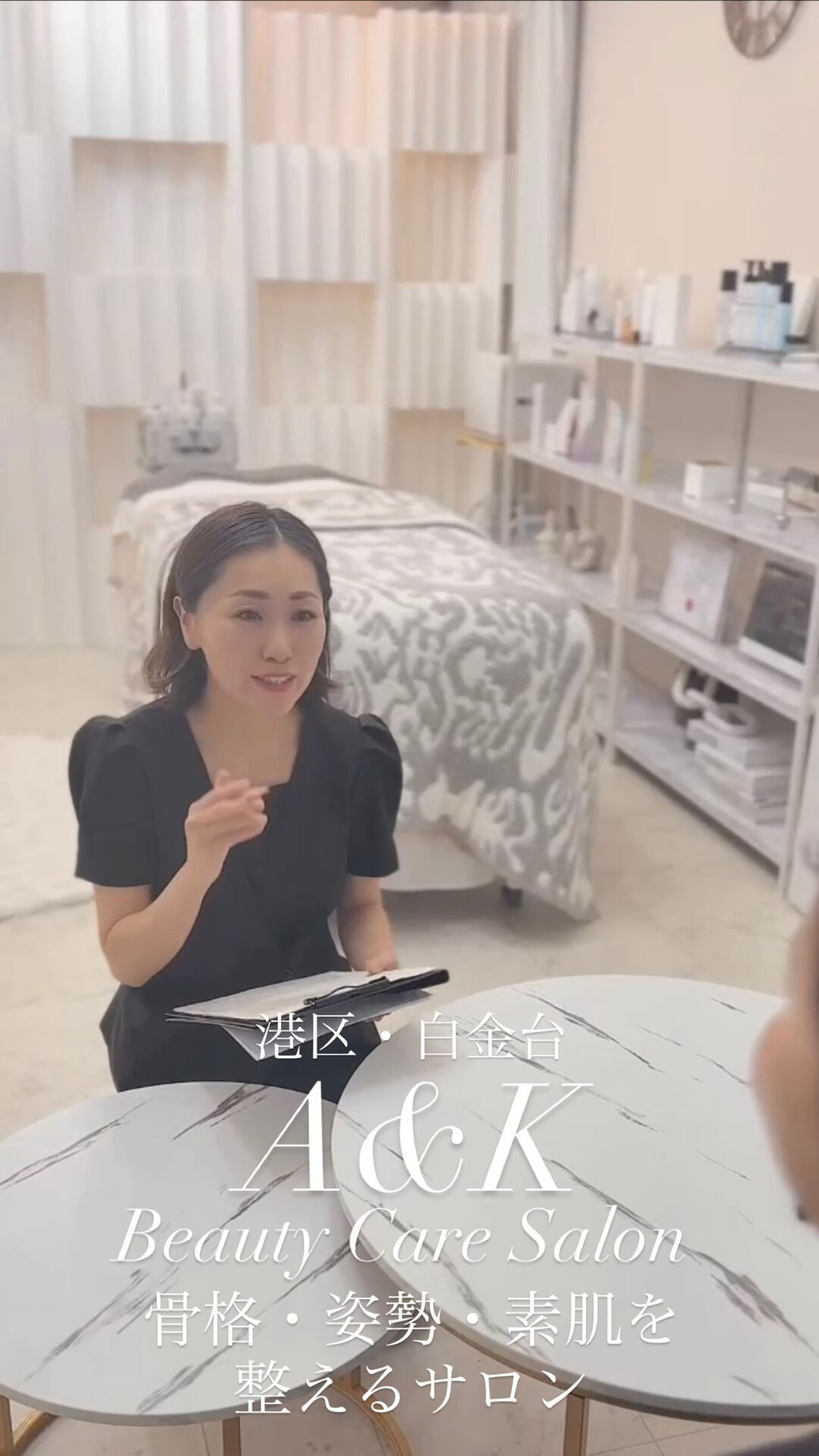 健康も美容も、どちらも大切に🌿
